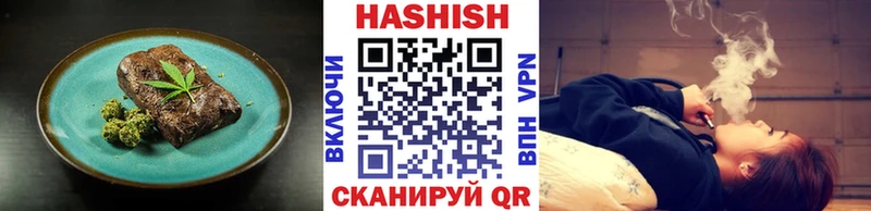 Cannafood конопля Домодедово