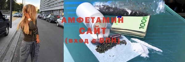 COCAINE Заводоуковск