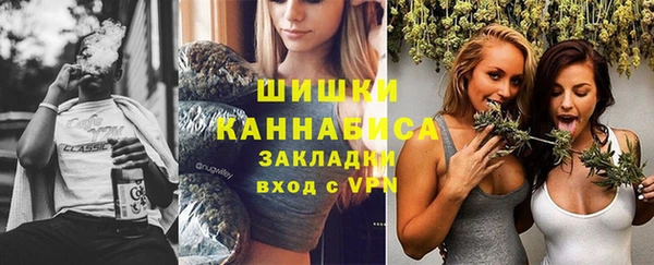 COCAINE Заводоуковск