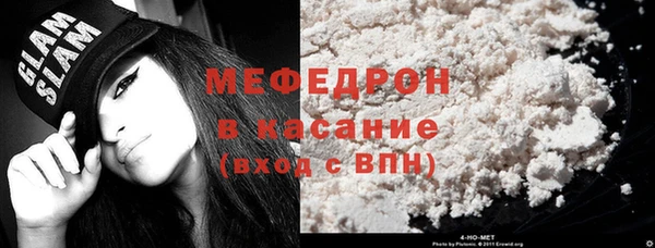 COCAINE Заводоуковск